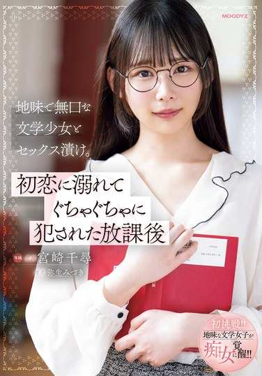 MIDV-944ǧѰ,