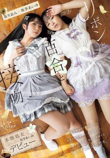 LLAN-003٧,Ȫ