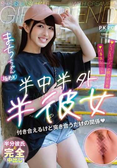 PKPD-335Ұǧ