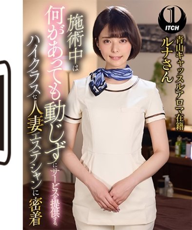 SGKI-031A
