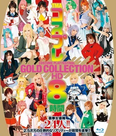 HITMA-166Ĥܤ,ߤŤʤ줤ߤʤ줤,ʿưA,,Lȴ,ꤪ,ޤҤ,Ҳ,ͩȥꥢ,Ů,٤Ʊʾ