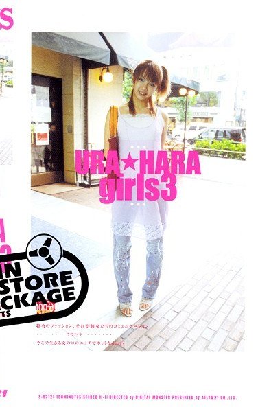 S-2121 cԭ䤫ݶԭ䤫,Ę,ˮ,Ҋ椦,ߤ