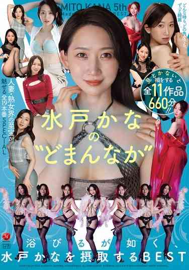 JUMS-115ˮ