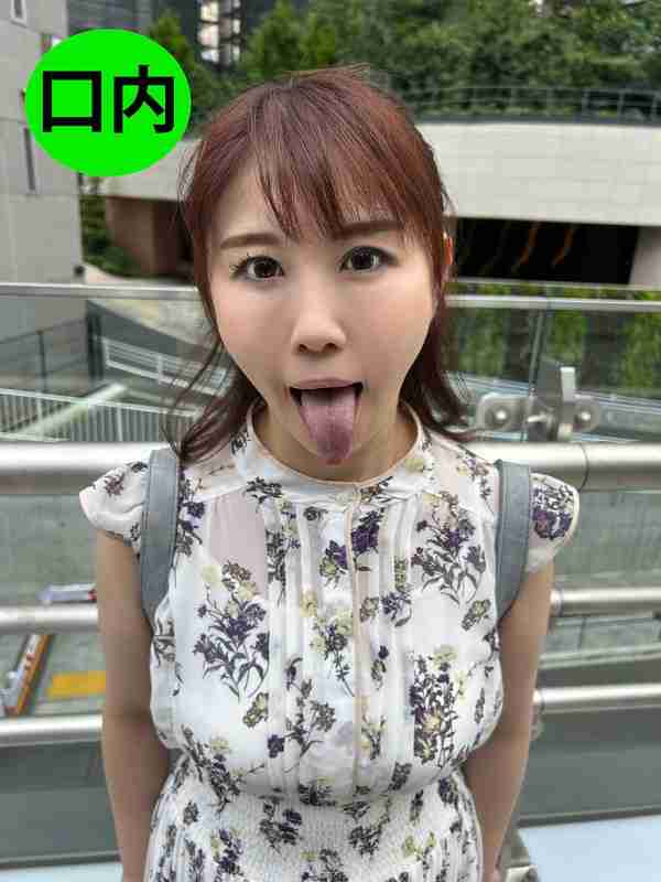 NKO-027 