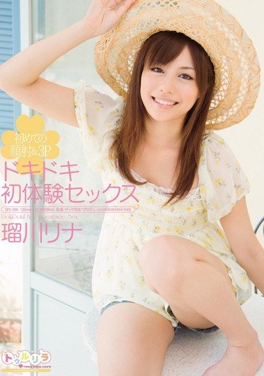 SPS-006 