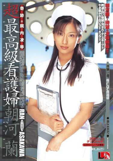 IESP-018ˮ㣩
