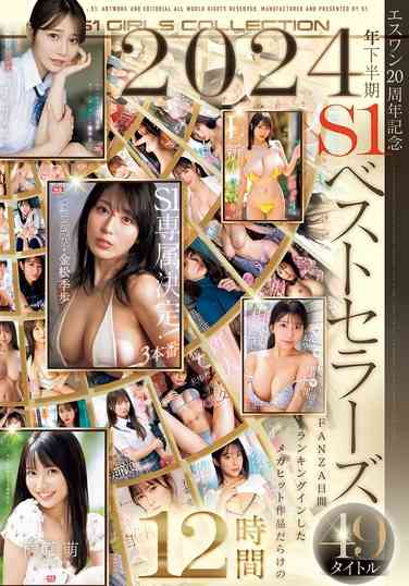 OFJE-496ɼ,ԭ,Ұ,ӱ٤ӱʻ,ˮΤΤ,,miru,˿,侰,˰,\u,СŤԭţ,,ʯ쥢,,Τ,ǳҰģľģ,Խ,ߺ,φD,С,դ,٤Ү,ɭġ,βѿ,ߥɭ,ҶĤ,ƻ,༧,δ,D,g,պ,ľ,