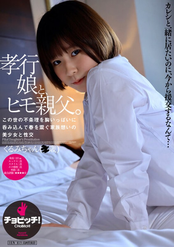BTH-298عȺ