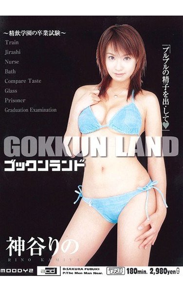 MIAD-138 ��Ȥ��