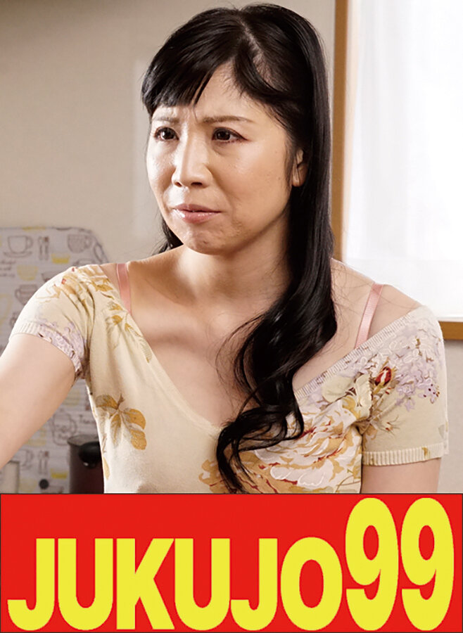J-99659