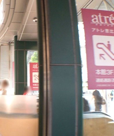 SIRO-5202 Ψ