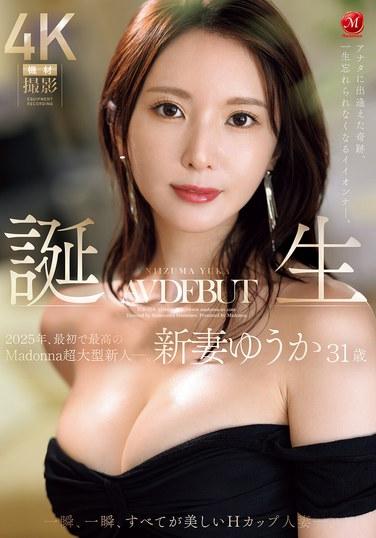 JUR-024㣨PIKKUR