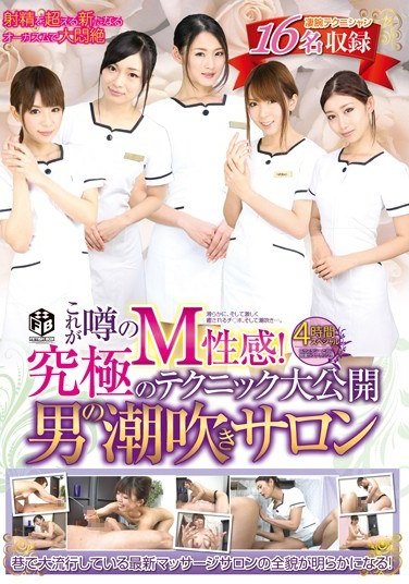 ASFB-109 ǰꖲ,ܥ,ҰY,ʸg礦,Сޤꤨ,ˡ},ǳҊѼo,h٤,Lȴ,,٤Ʊʾ