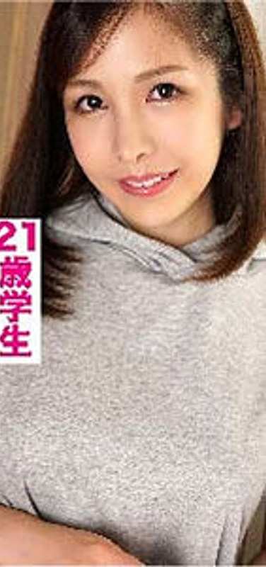 VIDJS-082 
