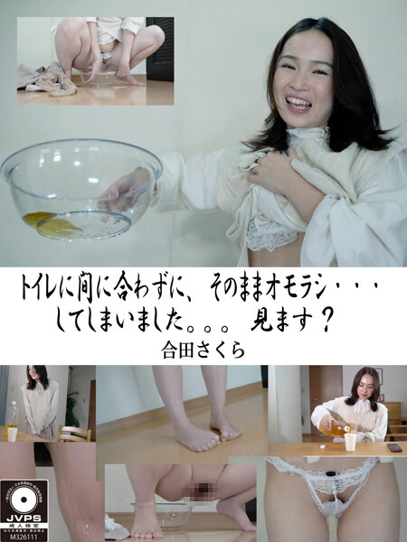 OMON-004ӣ