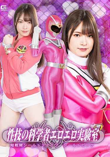 SPSC-028ѿ