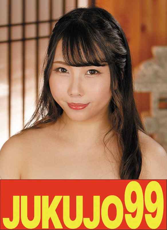 J-99599ľ