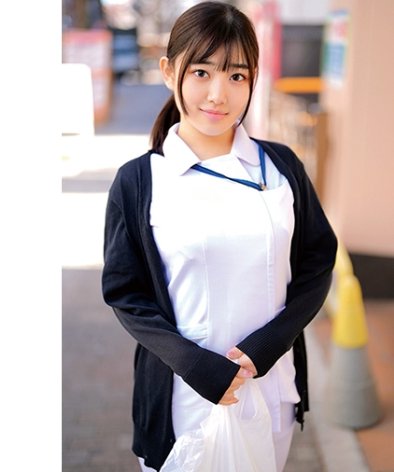 ORECO-777 