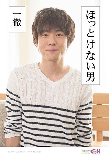 GRCH-238 Ҷѿ椭,ǧ{,Ұ,/һأľһأ,ǳꖵ,ന˾