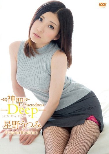 DEEP-036 ҰĤ