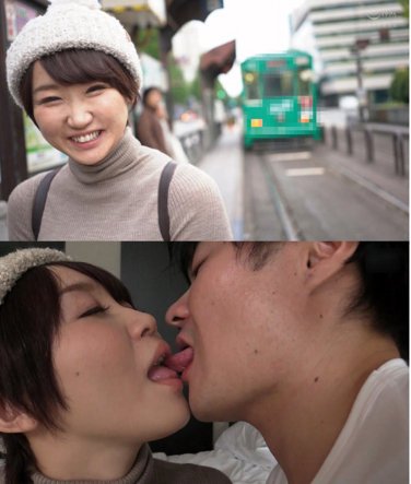 FFNN-083 