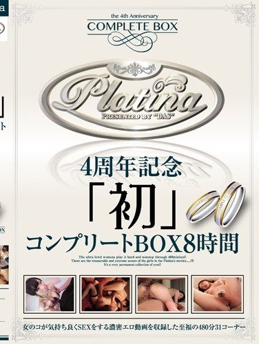 PLB-006 Ϧ,СȪʤ,ߞ,С֤,ߤꤵ,u,ɽˡ,ԭ,ߤʤ,С紨,٤Ʊʾ