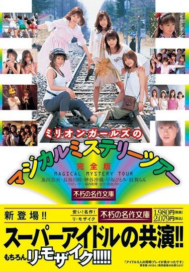 BUNK-004,Lȴͫ,ɳ,ҤȤ,y