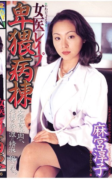 SHK-076mӣɺϴ