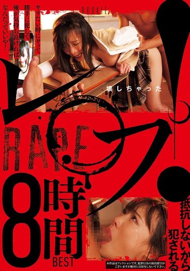 RBB-304ɏg쥢,ԭ},,ľΡ,ޤҤ,ߛgߤ,СҰٹ,¾,ľ,ˮ,m,@⤳,Dԭ,,׵,廊,Ҟ,|lʤ,׷ߥ,盧,Ρ,}ߤ,Ҥʤޤ,ꤢ,Ҥ,¤Ҥ,ޤ,DߤϤ,R뤫,򱾤,ʤ,˥,mʤʤ,҈@,ѩ,ɱ,Ȼ£ȻΤ,椤,ɭ[