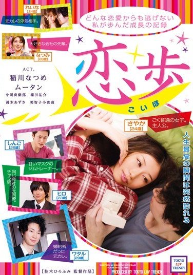 RJT-004 RʤĤ,Сҹ,`󣨥`ߥ,ˬɣض,Sv