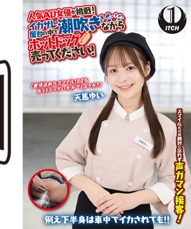 SGKI-050A R椤