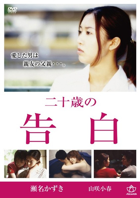 AL-200069 ,ɽDС,ǧ~֮,ɽ