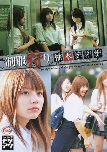 SRXV-484Rio����ľ�ƥ��ʣ�