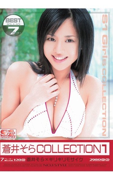 ONSD-024 �n������