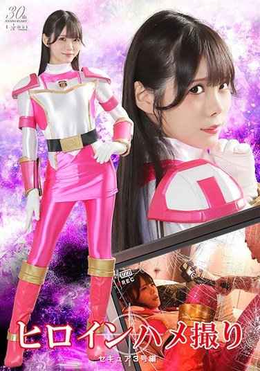 SPSD-063 