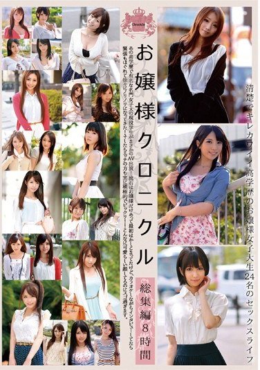 ODFG-006 ٱ,ԴΥꥫc椦uʡ횤ߤۣ,ԪɽϤ뤫,÷m,न,ʳǤ,g,,β~,Ұ,٤Ʊʾ