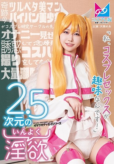 CPZ69-005 ᤢ