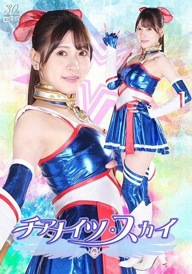 SPSD-039 پ쥤