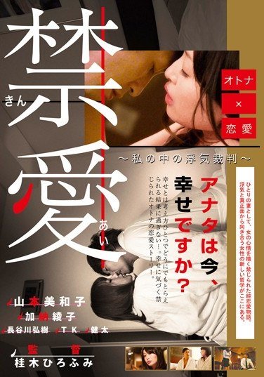 RJT-002 ɽ,Ӽ{c,̫,Lȴ䣨ʯեߣ,TK