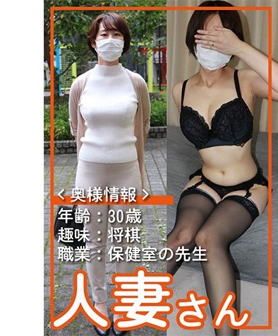 HDSN-035 