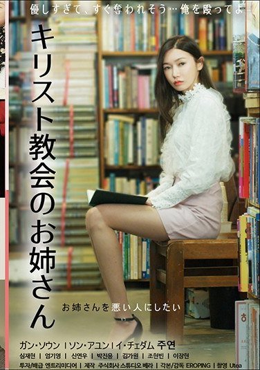 KPING-011 ?,?,?,/?ҥ,ѥ?,?,?