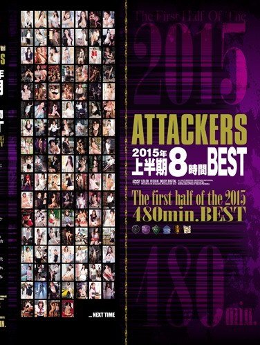 ATKD-239 ʯԭ,ǳҰ,D,Ŀʴ,Сٺ,С紨,w,ˮꤪ,~,業,٤Ʊʾ