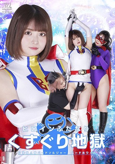 SPSD-086٤뤤,Ϥ椤,´椺