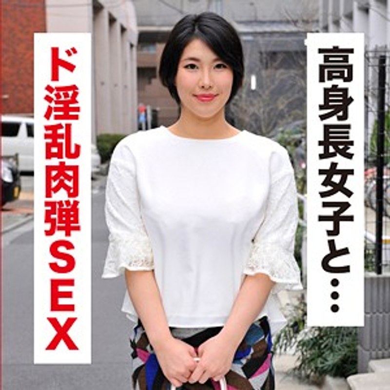 VIDJS-032 