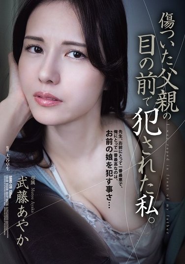SAME-179٤䤫