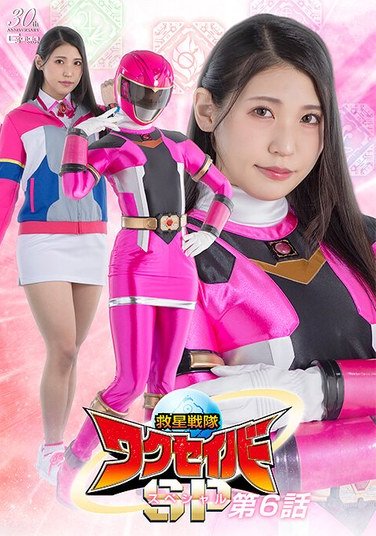 SPSD-072پ