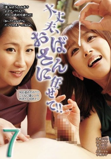 UMD-973󘲤ҤӤ,ˮ,ƴ椦,Ҥ,Ұ,