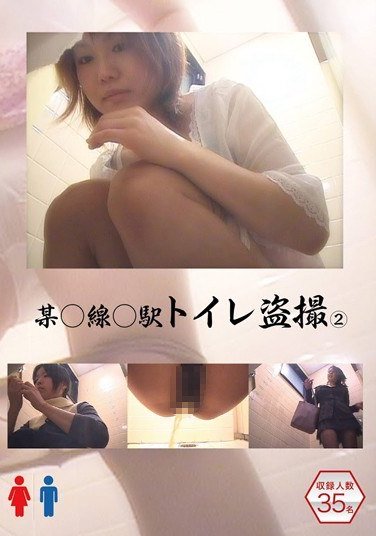 ZAA-002 