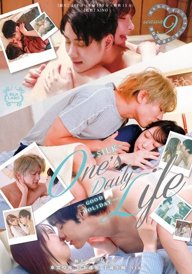 SILK-175βᤰ,ɽɏ,Nia|룩,̫һ,ǧrС÷,|