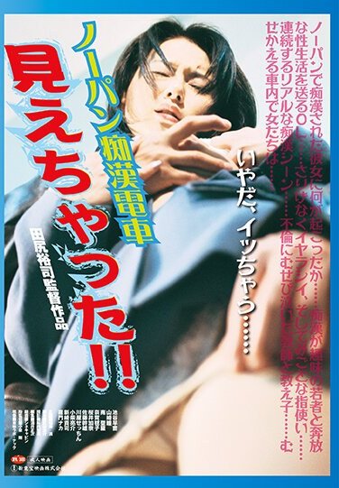 STBD-006 ع,ɽͫ,}_,R